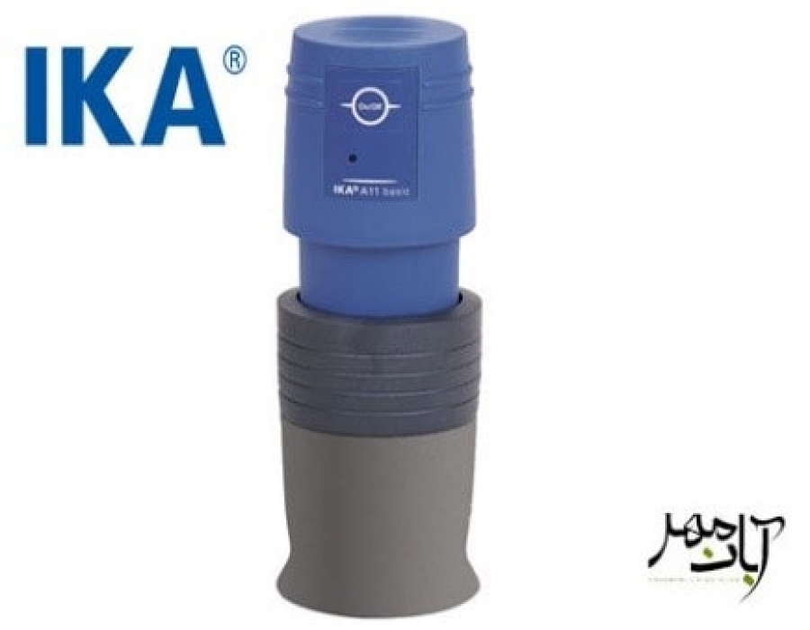 آسیاب آزمایشگاهی  محصول شرکت IKA